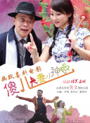 亚洲欧美精品